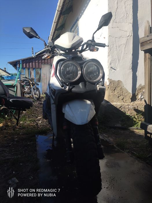 Vento Smart 2 150cm