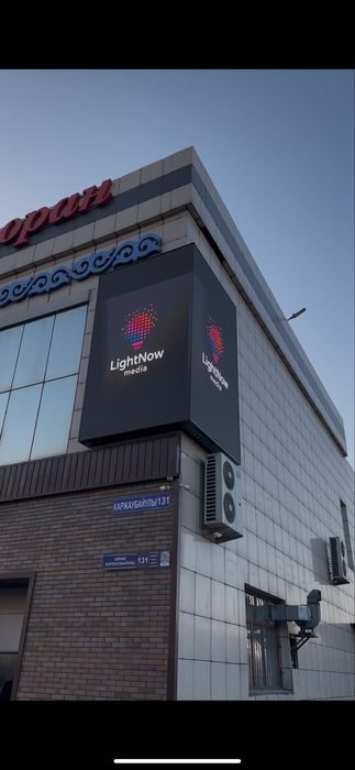Продам Led-экран в городе Семей
