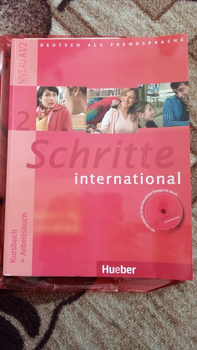 Учебници по немски език