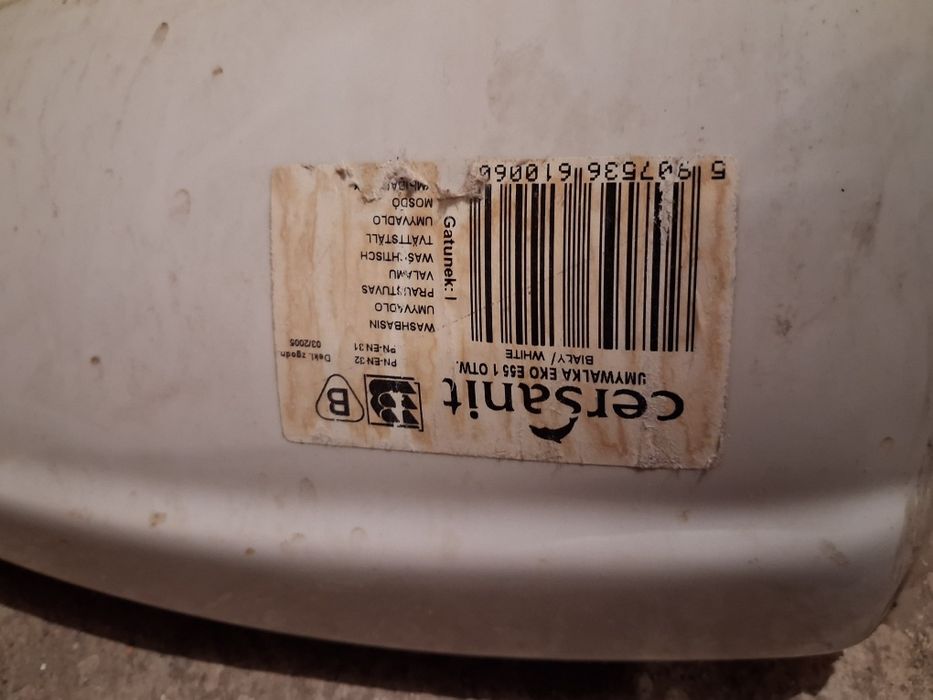 Мивки порцеланови  елипсовидни