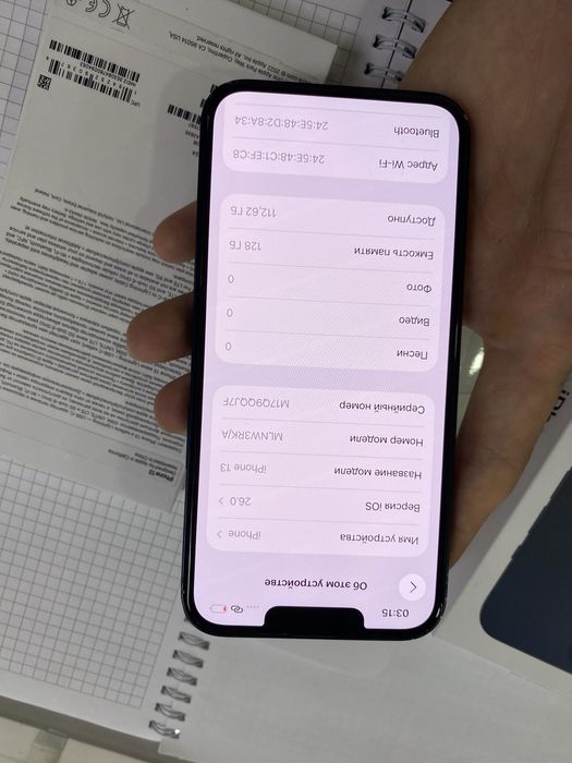 iPhone 13 128гб 89% EAC