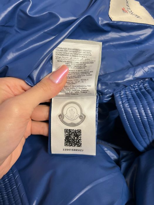 Vand geaca MONCLER