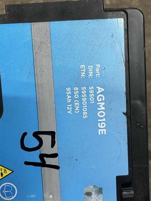 Акумулатор работещ Platinum 95Ah 850En стартов ток н54 startstop Agm