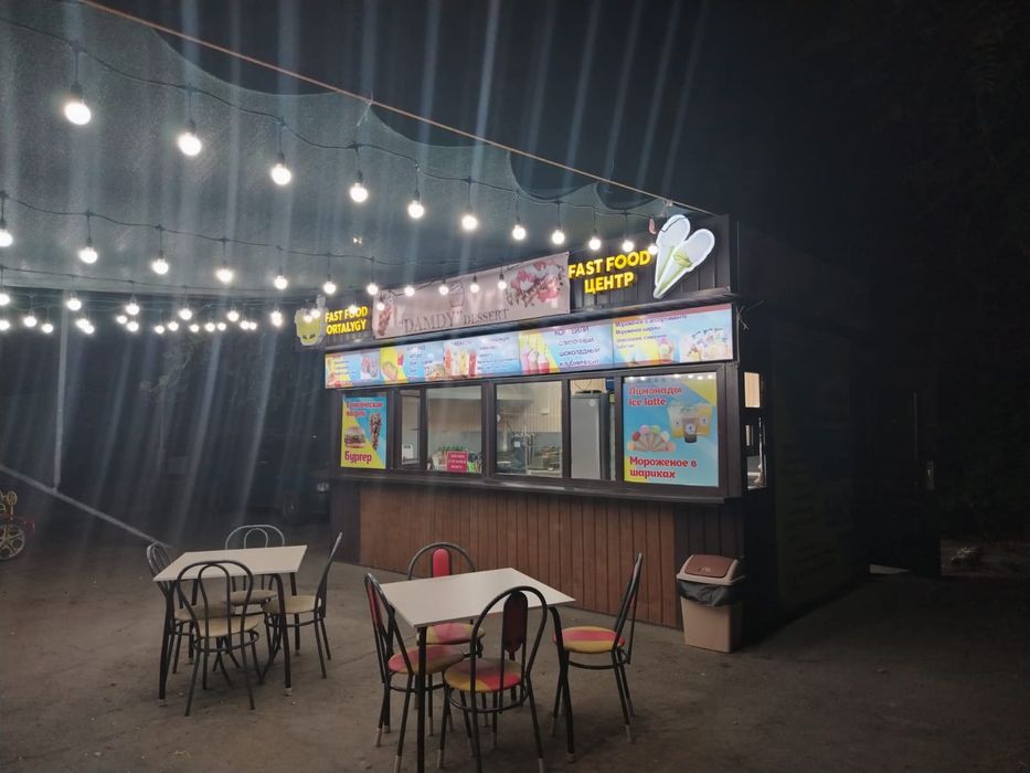 Продаётся фаст-фуд