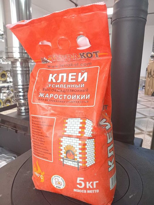 Клинкерная плитка TERRAMATIC