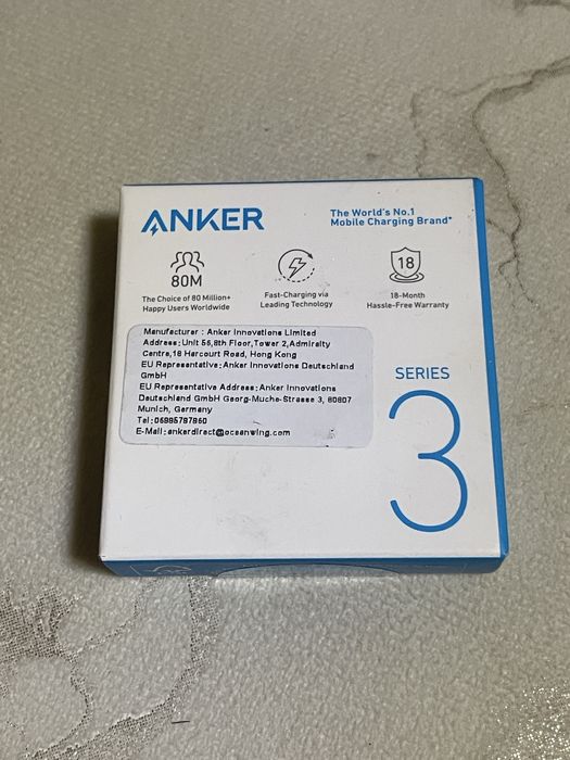 Anker 310 Lightning (14 Pro Max Cable) Made in Vietnam