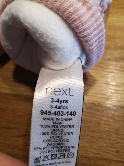 Детски космонавт, размер 98 и ръкавици за сняг Next