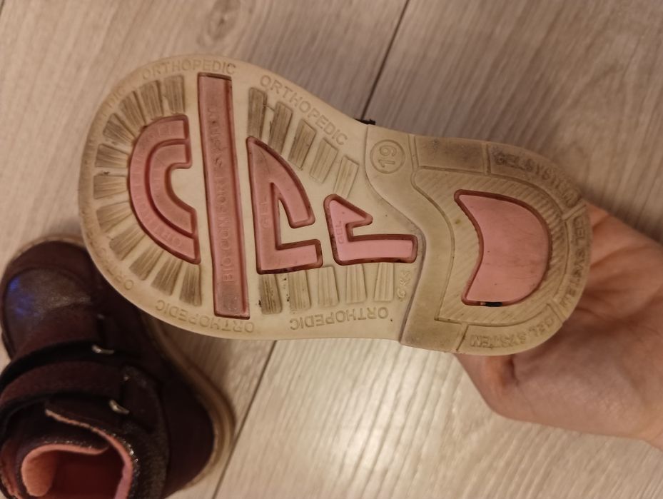 Обувки Ponki 19 номер