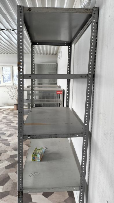 Стеляжи железные