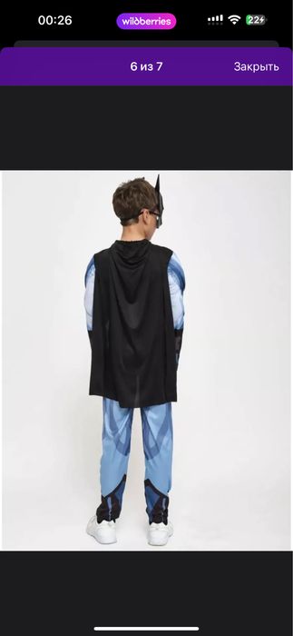 Бетмен супер герой костюм мускулами