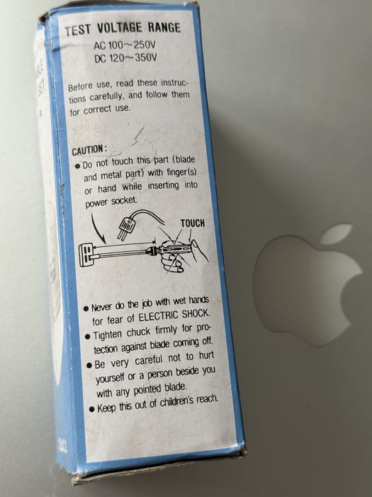 Star Interchangeable Screw Driver Set 9pcs Japan 5550-9