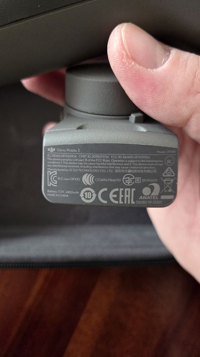 Гимбъл DJI Osmo Mobile 3