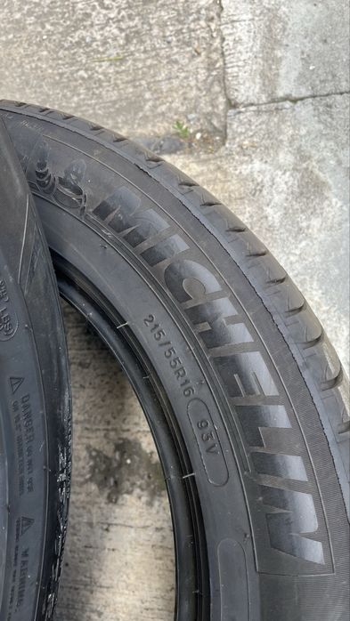 Летни гуми различни размери