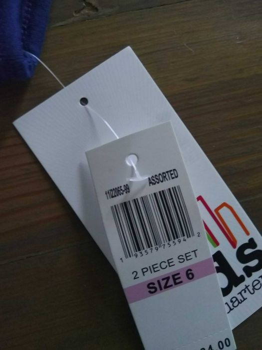 Adidas ветровка нови