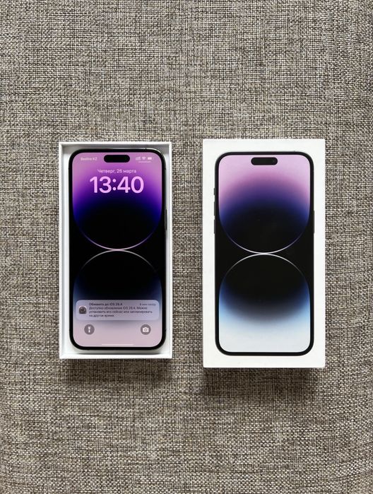 Айфон 15 про макс, Iphone 14 pro max