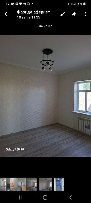 Кирарик лайлак махалля 1.5 сотки 6 комнат