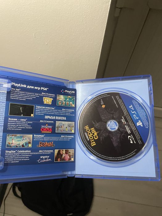 Игры на ps4 red dead redemption 2, second son