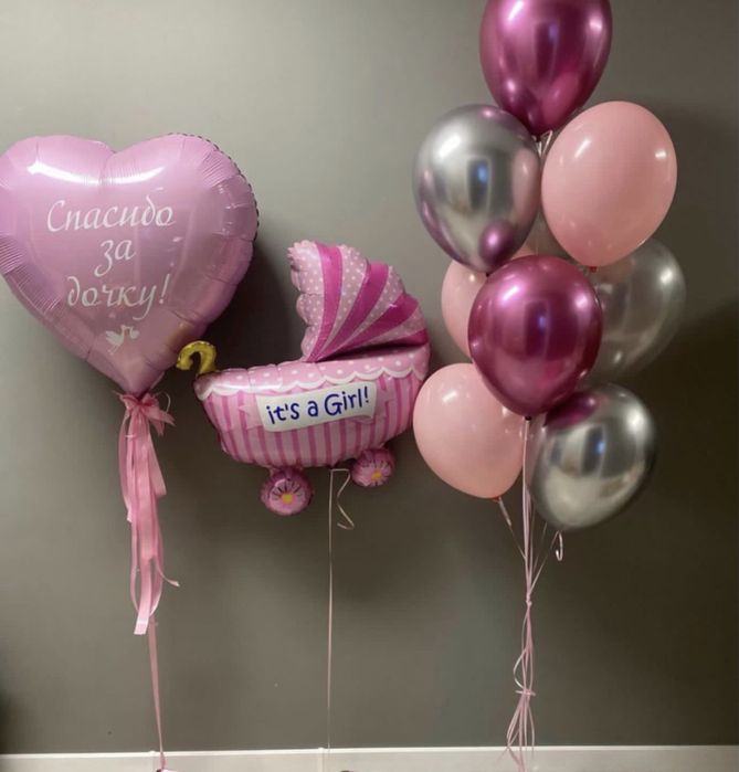 Шары Караганда 5000 тг