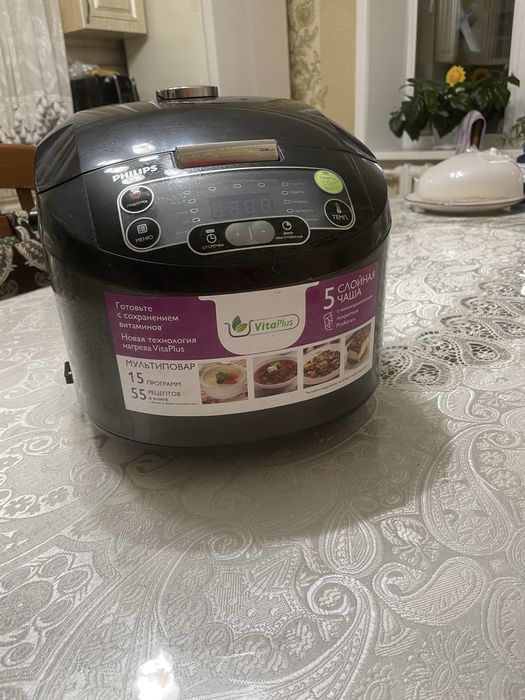 Продам мультиварку
