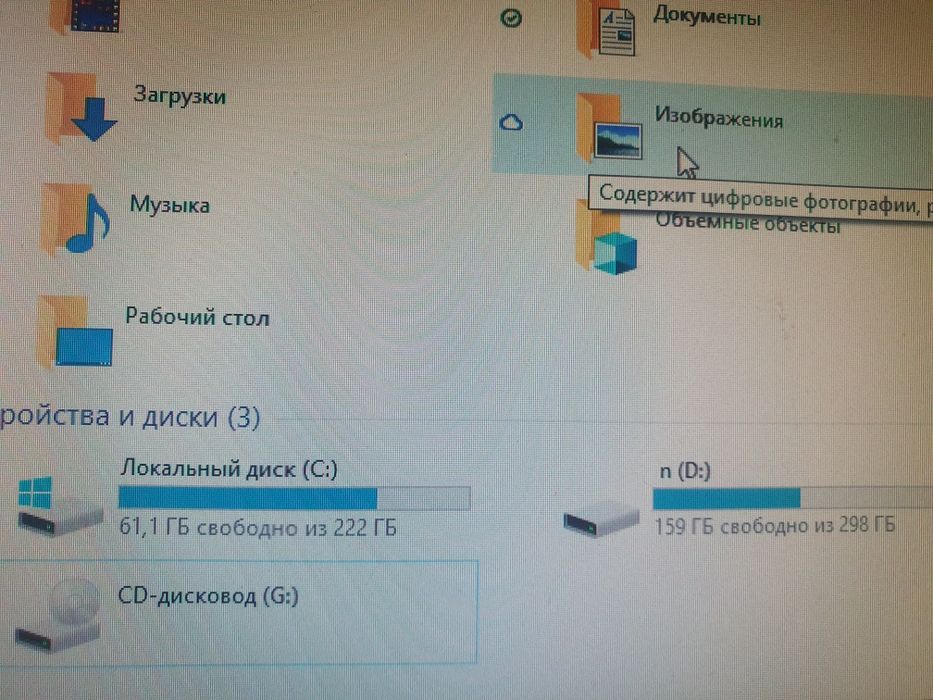 Продам либо обмен