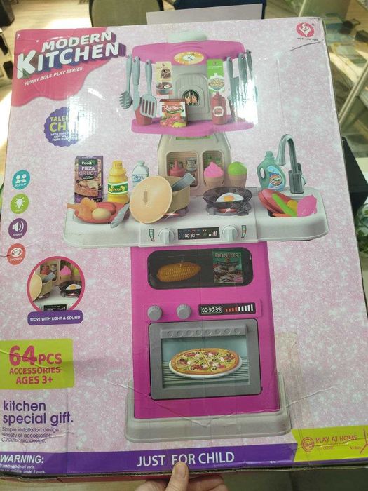 Игрушка для детей.