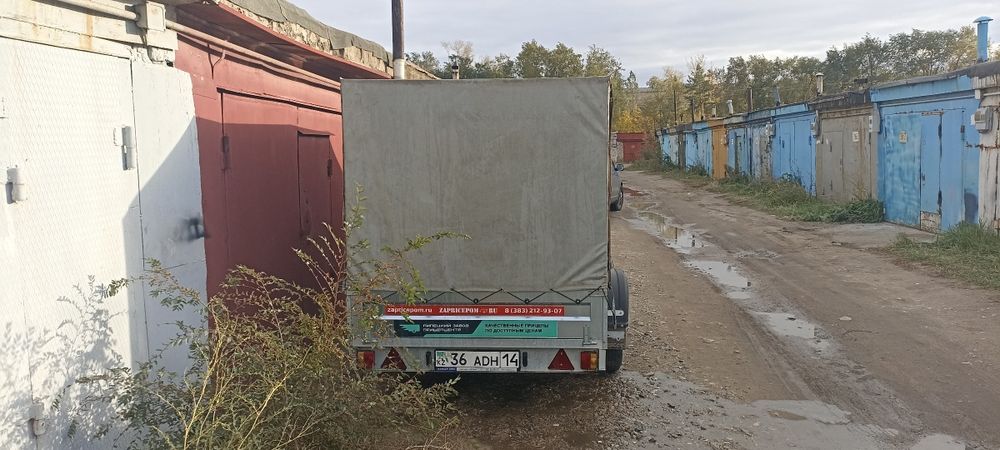 Прицеп 3х1,5 две оси