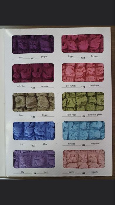 КАЛЪФКИ ЗА СТОЛ / 6 бр/ 13 евро