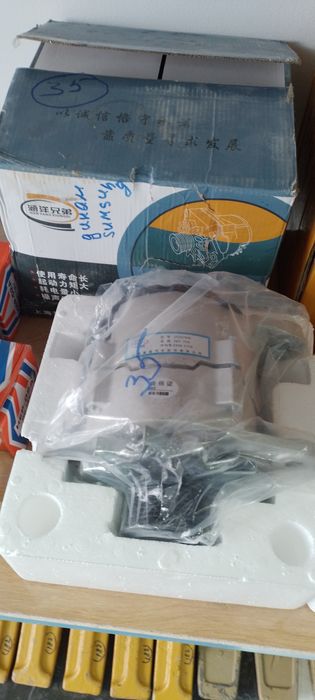 Динам JFZ276W 
Напряжение 28V
Мощно