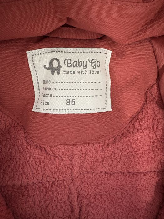 Комбинезон детский