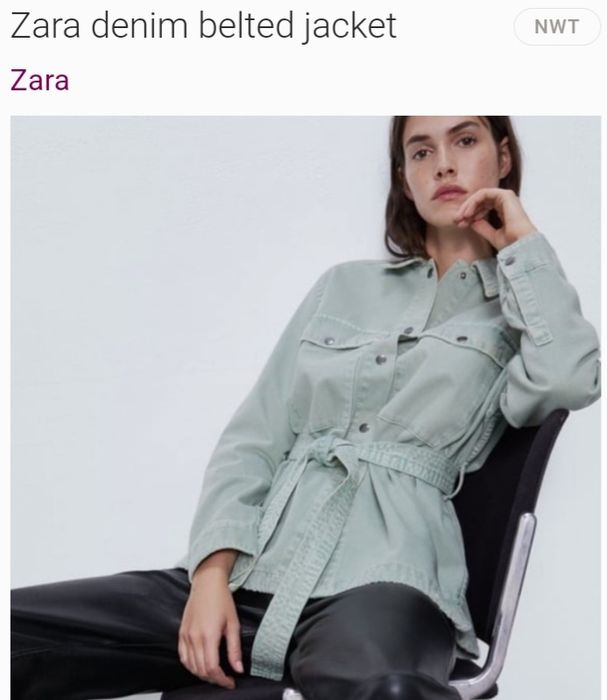 Парка Яке  Avin и zara