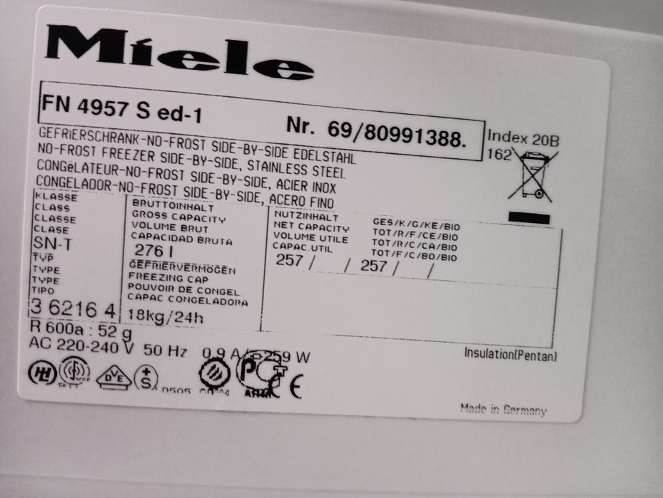 Огромен иноксов фризер Миеле Miele no Frost A+++ 2 години гаранция!