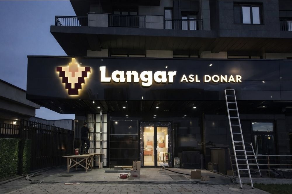 Bukva Banner Logotip Laytboks Viveska