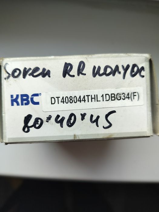 Подшипник для КИА Сорента