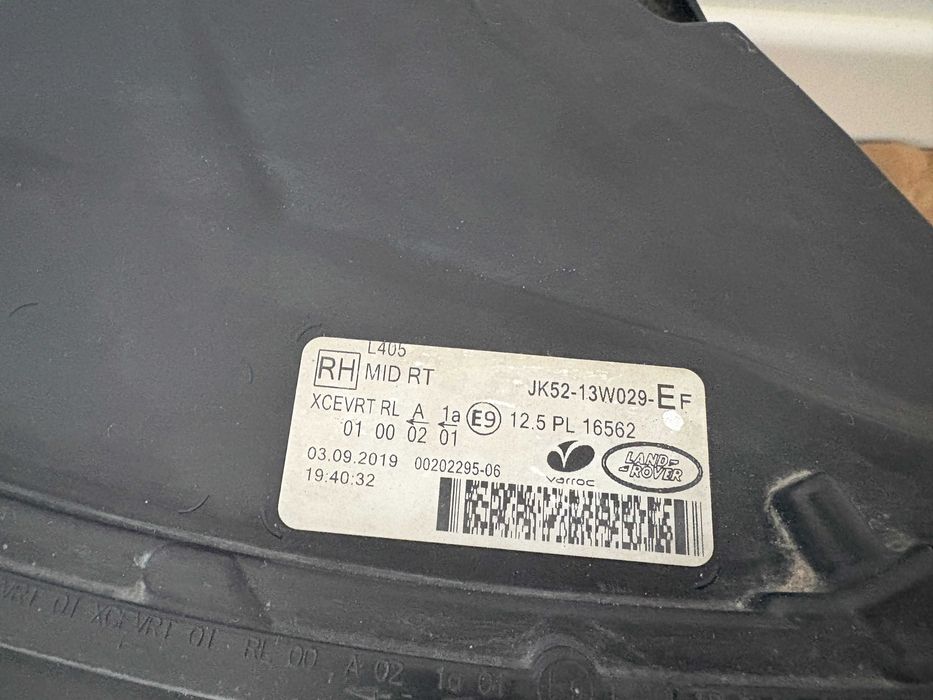 Far dreapta full led Matrix Range Rover Vogue facelift  JK52-13W029-EF