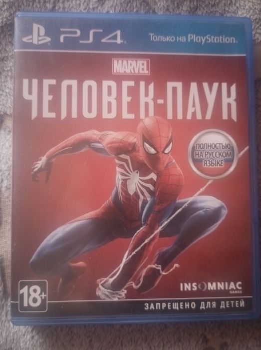 Продам диск человек паук
