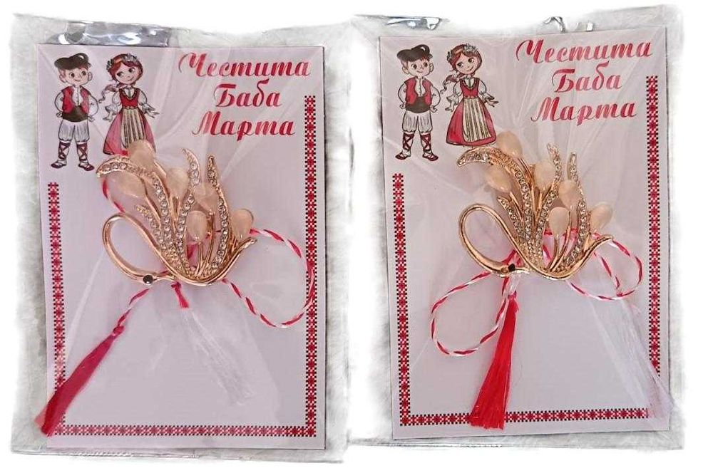 Мартеница брошка