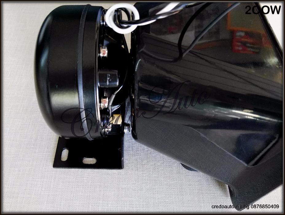 Сирена (гарга) 100W/ HQ100W/200W 12V+Видео Сирени Линейка