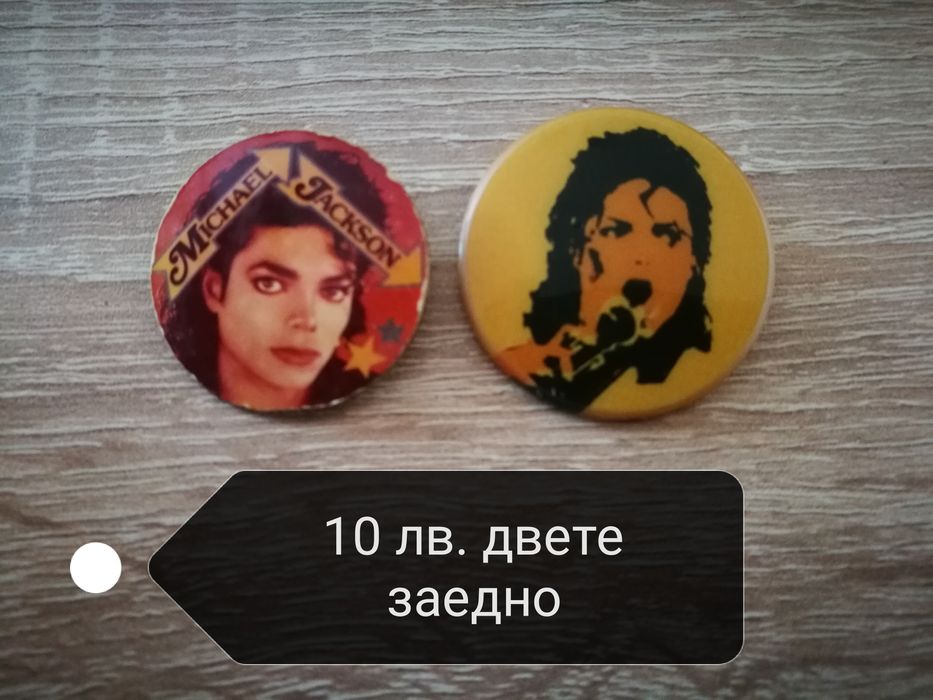 Различни Фигури от ГДР и 90'