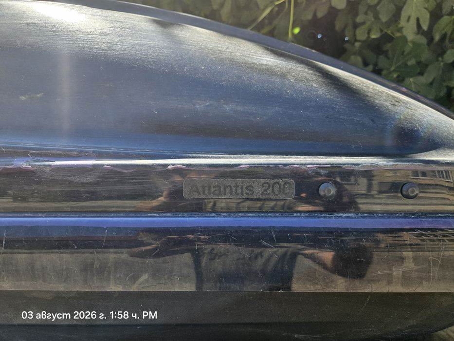Thule roof box  кутия куфар за багаж за покрива на автомобила Автобокс