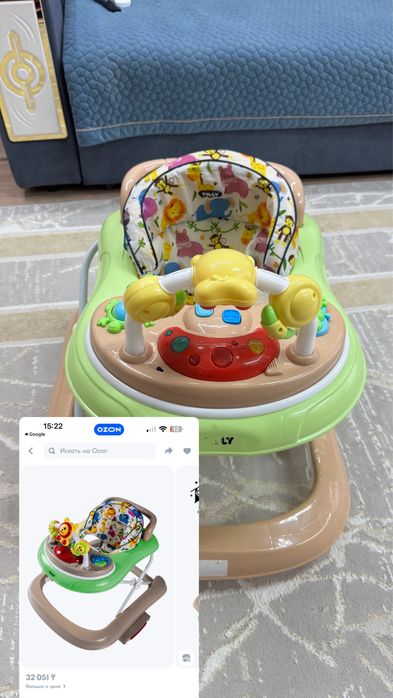 Продам коврик и ходунок