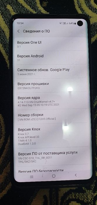 Samsung S10. (Для Индрайвер)