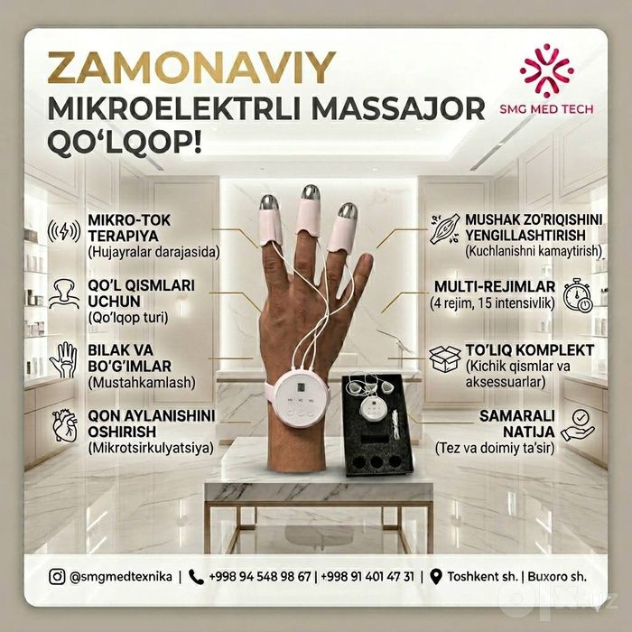 Finger masajyor yuz uchun, mikro tok masajyor