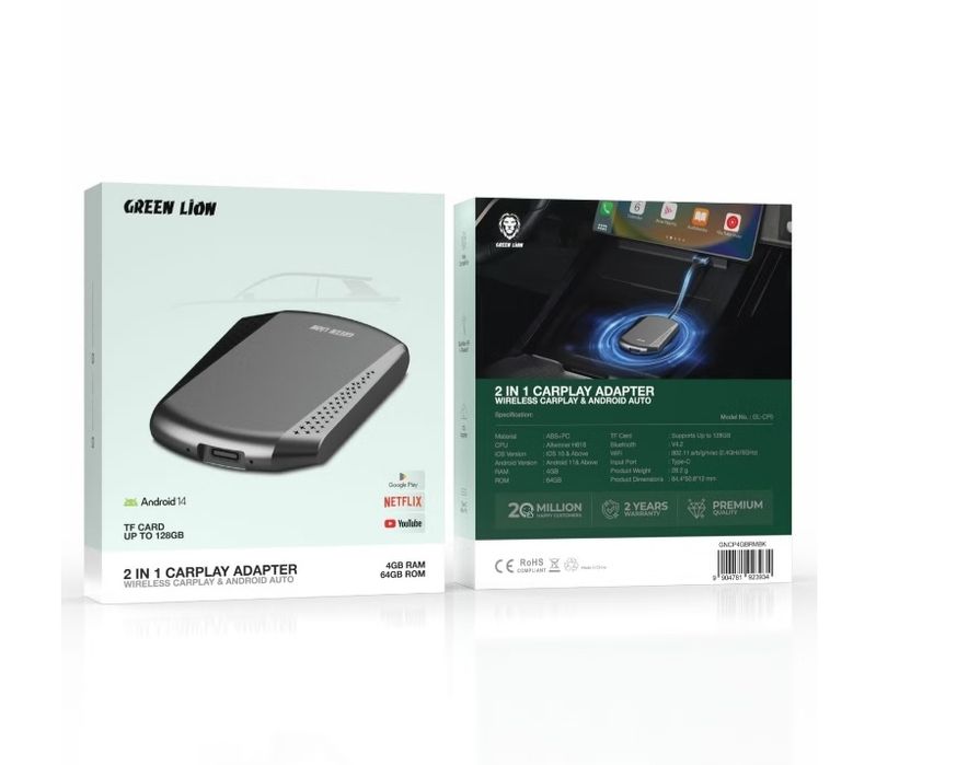 Green Lion 2-in-1 CarPlay Adapter. Srochna