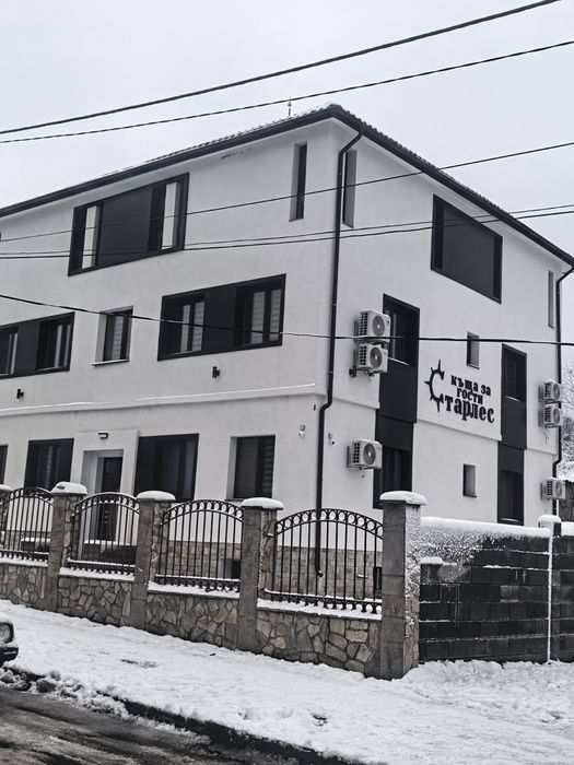 Къща за гости Старлес Малко Търново