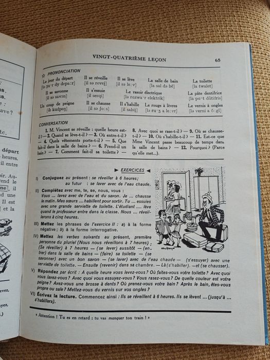 Курс по френски, речник и разговорник