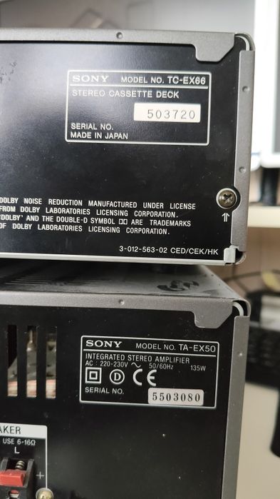 Sony Hi-Fi System EX50 - модули