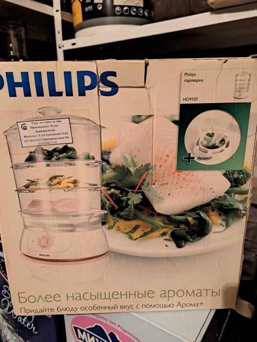 Уред за готвене на пара