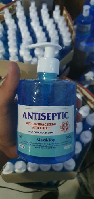 Антисептик качества