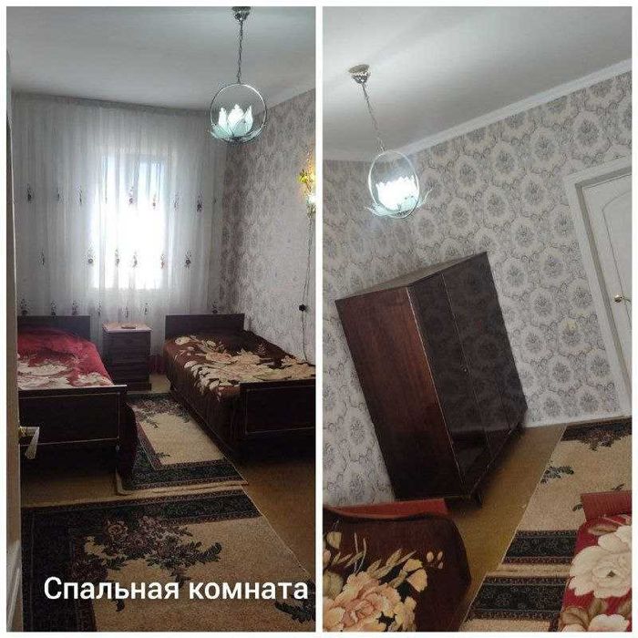 Продается квартира