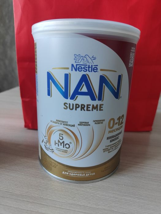 Продам детскую смесь